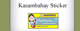 Kasambahay Sticker